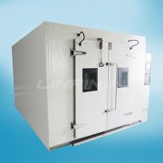 步入式低溫循環試驗室